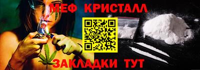 прущие грибы Кумертау