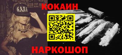 прущие грибы Кумертау