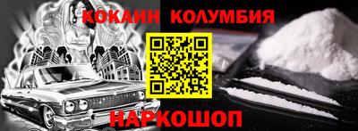 дурь Кунгур