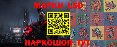 дурь Кунгур