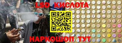 мет Кулебаки