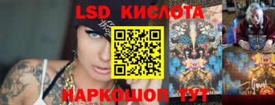 мет Кулебаки