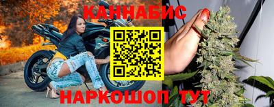 дурь Кунгур