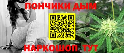дурь Кунгур