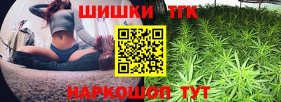 дурь Кунгур