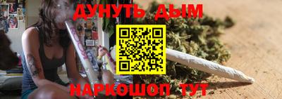 дурь Кунгур