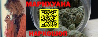 дурь Кунгур