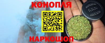 прущие грибы Кумертау