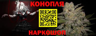 прущие грибы Кумертау