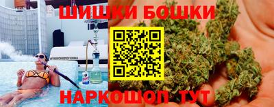 мет Кулебаки