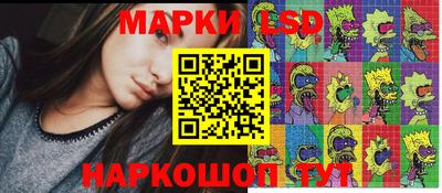 прущие грибы Кумертау