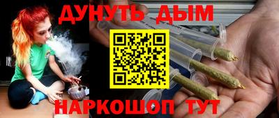мет Кулебаки