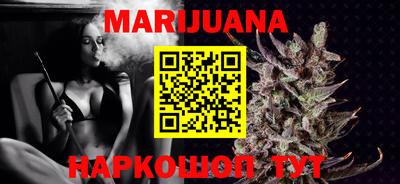 прущие грибы Кумертау
