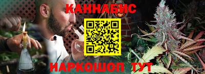мет Кулебаки