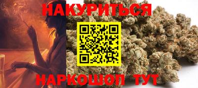 мет Кулебаки
