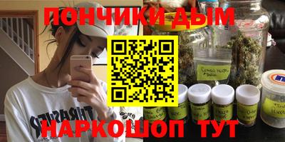 дурь Кунгур