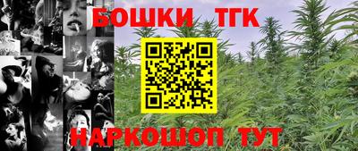 дурь Кунгур