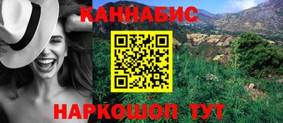 прущие грибы Кумертау