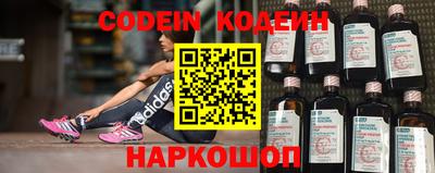 прущие грибы Кумертау
