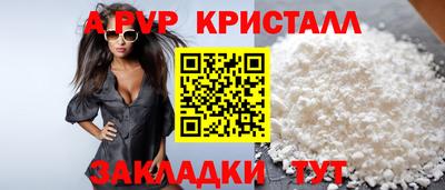 дурь Кунгур