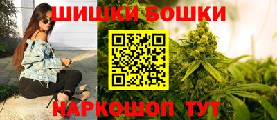 прущие грибы Кумертау