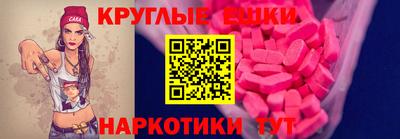 дурь Кунгур