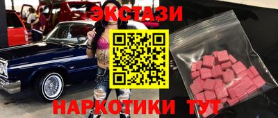 мет Кулебаки
