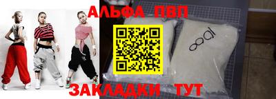 дурь Кунгур