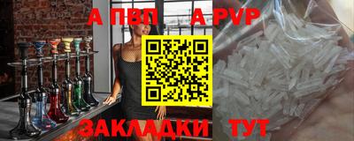 прущие грибы Кумертау