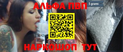 мет Кулебаки