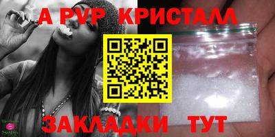 мет Кулебаки