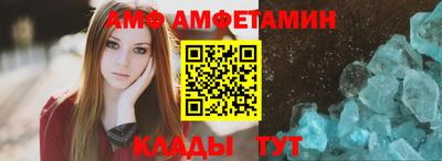 мет Кулебаки