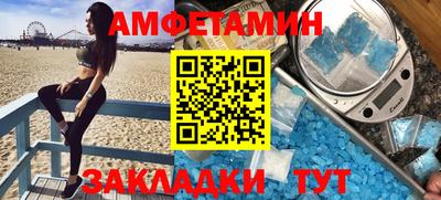мет Кулебаки