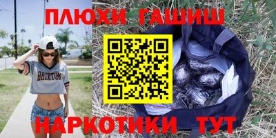 мет Кулебаки