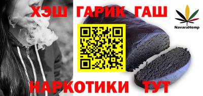 мет Кулебаки