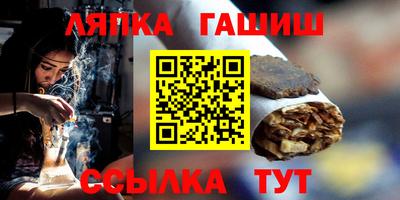 мет Кулебаки