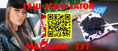 дурь Кунгур