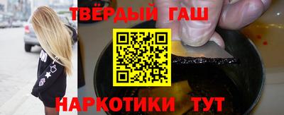 мет Кулебаки