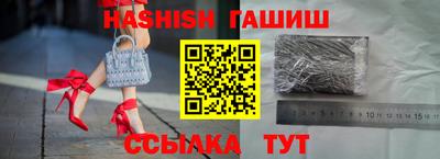прущие грибы Кумертау