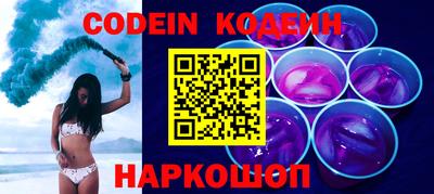 дурь Кунгур