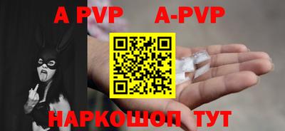 дурь Кунгур