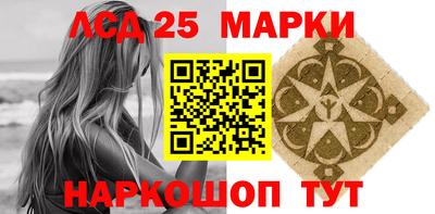 мет Кулебаки