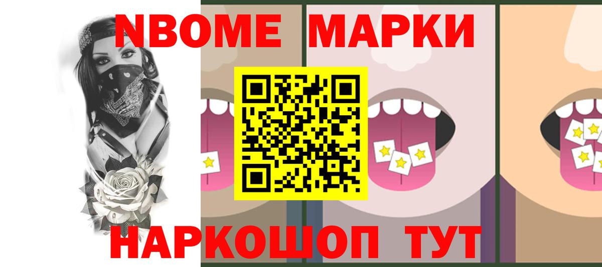 Лсд 25 экстази ecstasy  mega ONION  LSD-25 экстази  LSD-25 экстази ecstasy  Донской  Вход с VPN 